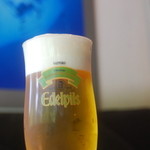 ◆Edelpils