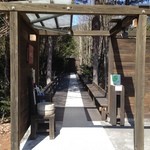 時香忘 - 時香忘