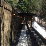 時香忘 - 時香忘