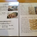 時香忘 - 時香忘