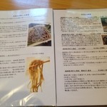 時香忘 - 時香忘