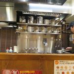 カレーにっぽん - 2016/01