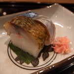 日本料理 とくを - 鯖寿司