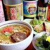 ちゅら海の台所 花花 鈴鹿店