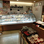 シャトレーゼ 玉名店 - 