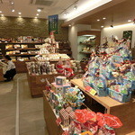 シャトレーゼ 玉名店 - 