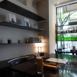 エヴァダイニング - 店内