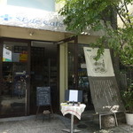 エヴァダイニング - エヴァ ダイニング