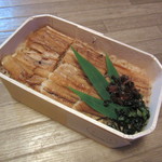 ひろしま駅弁 - 炙りあなごめし
