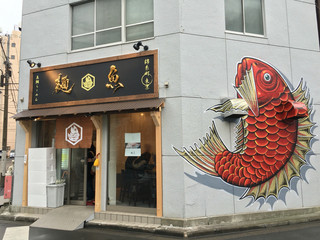 錦糸町のラーメン店11選 こだわりの一品が勢ぞろい 食べログまとめ 錦糸町のラーメン店11選 こだわりの一品が勢ぞろい 食べログまとめ