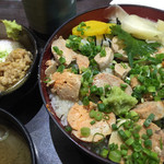 水神 - あん肝丼