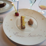 アジュール フォーティーファイブ - 自分のデザートは誕生日バージョン。