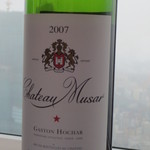 アジュール フォーティーファイブ - メインにはレバノンのオリエンタルな味わいの赤ワインを。