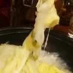 エガサン - タジン食べで作った白菜＆っずんだ入り餅