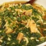 エガサン - 海鮮ラーメン