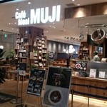 Cafe＆Meal Muji - 店頭
