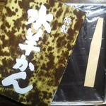 かたおかや - 水羊かん