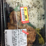 ドン・キホーテ - 