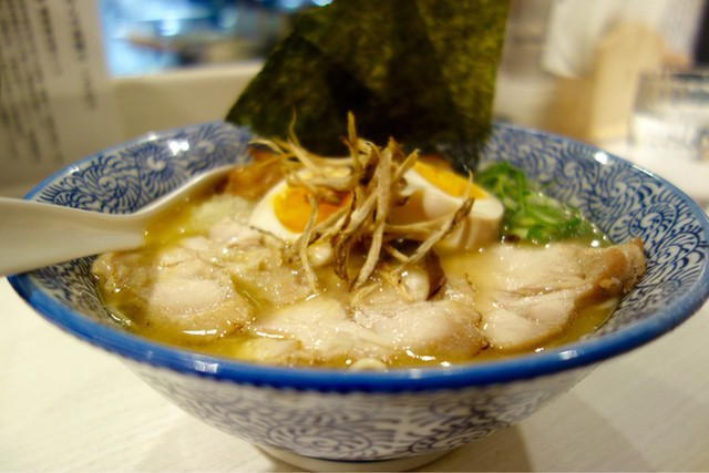 Noukou Kyo Tori Paitan Ramen Menya Mitsuru