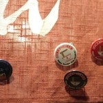 がふうあん - (2015/12)