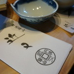 丹波篠山　近又 - 