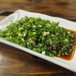 矢部野ファーム - 