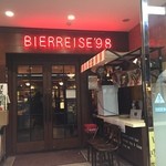 BIER REISE ’98 - 店舗外観