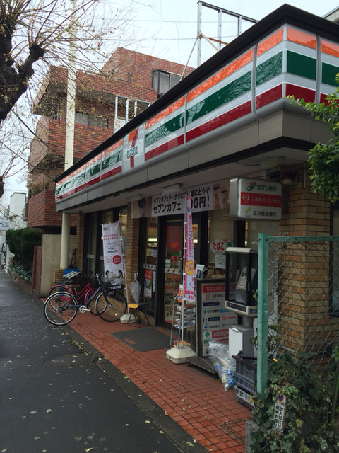 セブンイレブン 世田谷深沢店 尾山台 その他 食べログ セブンイレブン 世田谷深沢店 尾山台 その他 食べログ
