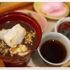 茶の愉 吉祥寺店