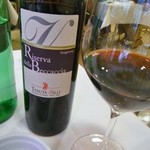 ラ・テンダ・ロッサ - 