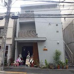 亭久五 - リニューアルオープン～～！