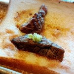 鉄板焼ステーキ 一ッ葉ミヤチク - ★一番好きな生ワサビ乗せ♪