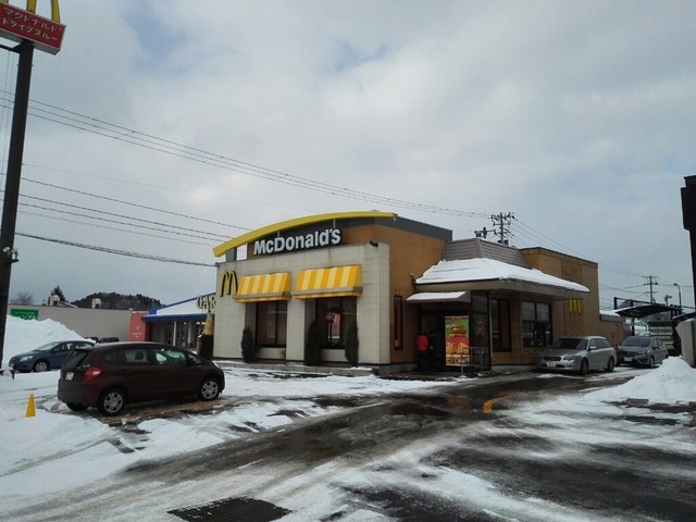 マクドナルド ７号線大館店 &ndash; 東大館のファストフードで手軽にハンバーガー