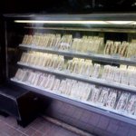 カリーナ - ショーケース