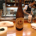 志づ香 - サッポロラガー