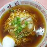 味坂 - ラーメン500円