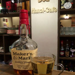 ハノイ・カフェ - 【ホットウィスキー】マスターおすすめのウィスキー