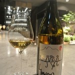 フロリレージュ - スペインのアルビージョ