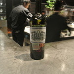 フロリレージュ - アブサン