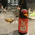 フロリレージュ - 福岡の山廃熟成豊穣「美田」