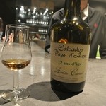 フロリレージュ - カルヴァドス・ぺー・ドージュ