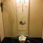 名古屋 浅田 - １月：玄関のお正月飾り