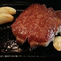 グルマンズ和牛 - 