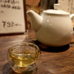 紅紅火火 - 鉄観音茶　５００円