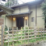 韻松亭 - 外観。