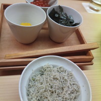 松川 - 