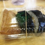 Marumi - いなり・巻寿し（サービス定食）350円