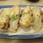 うしお - ちくわチーズ