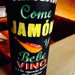 ワイン食堂コモン - 日替りのグラスワインが常時7種類