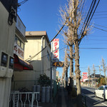 ラーメン おざく - 看板(^^)(^^)/〜〜〜